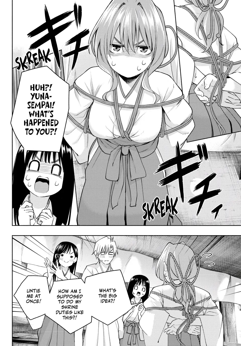 Amagami-san Chi no Enmusubi chapter 94 page 12