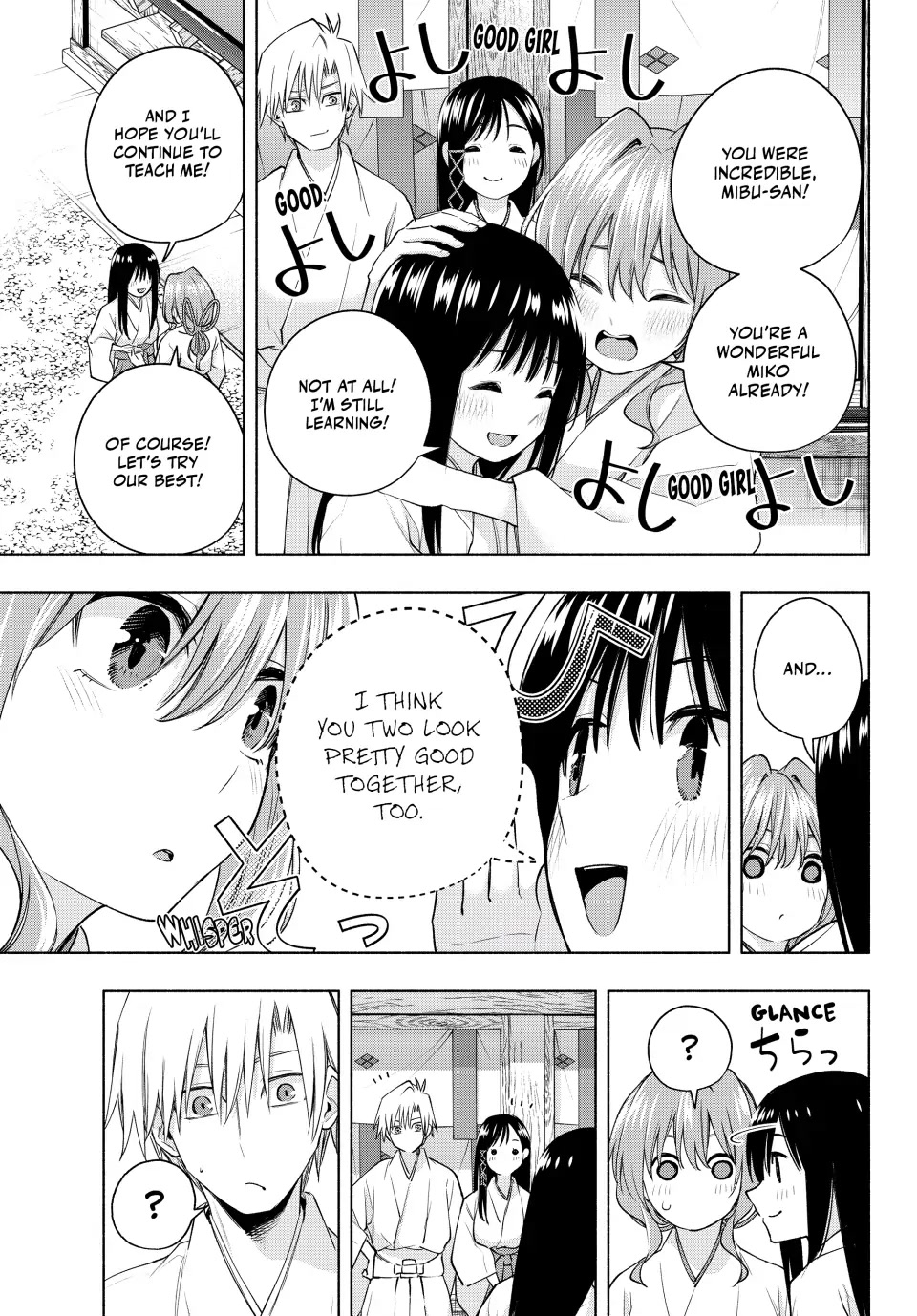 Amagami-san Chi no Enmusubi chapter 94 page 19