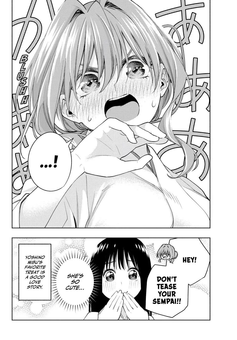 Amagami-san Chi no Enmusubi chapter 94 page 20