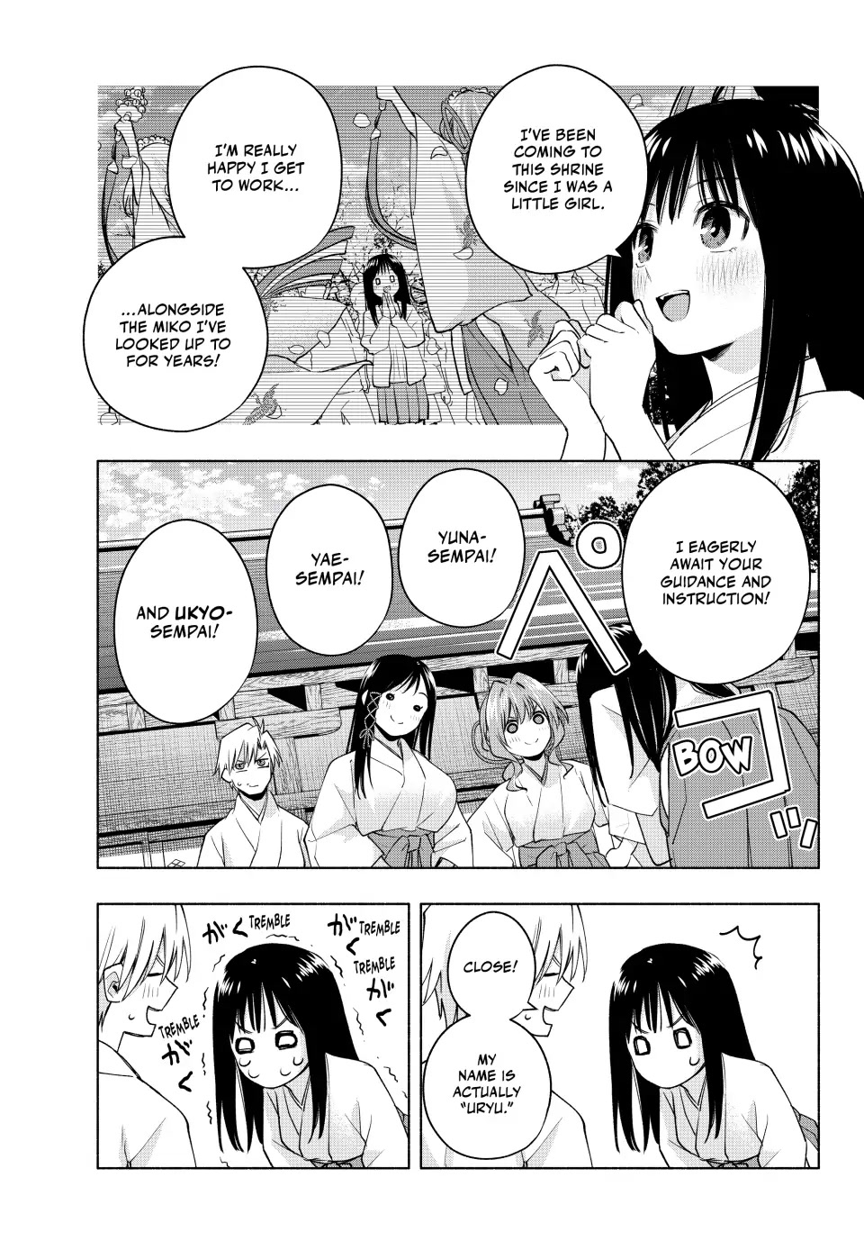 Amagami-san Chi no Enmusubi chapter 94 page 3