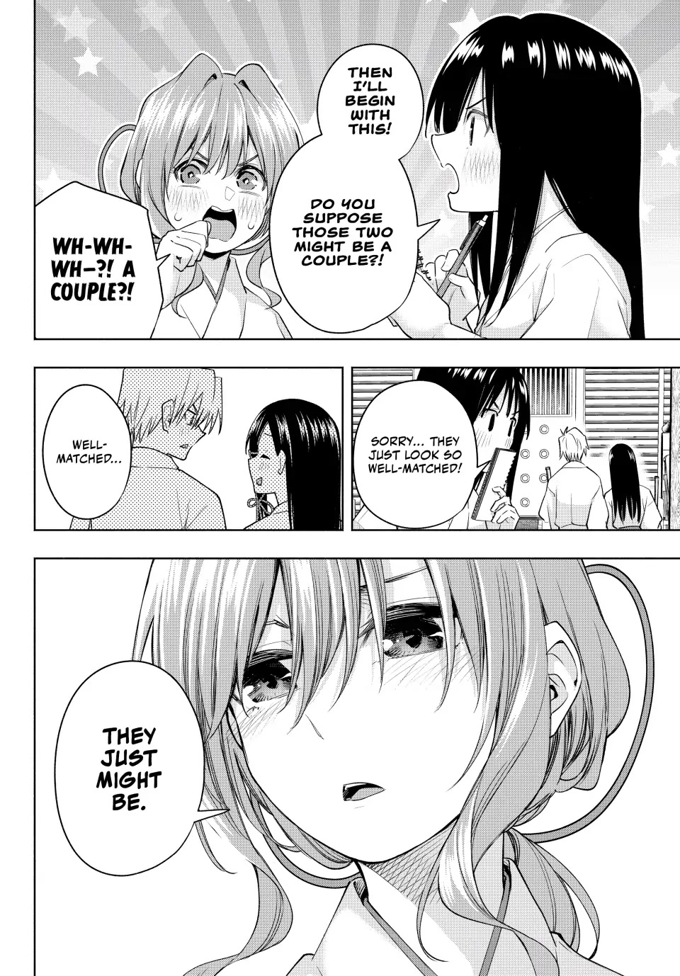 Amagami-san Chi no Enmusubi chapter 94 page 6