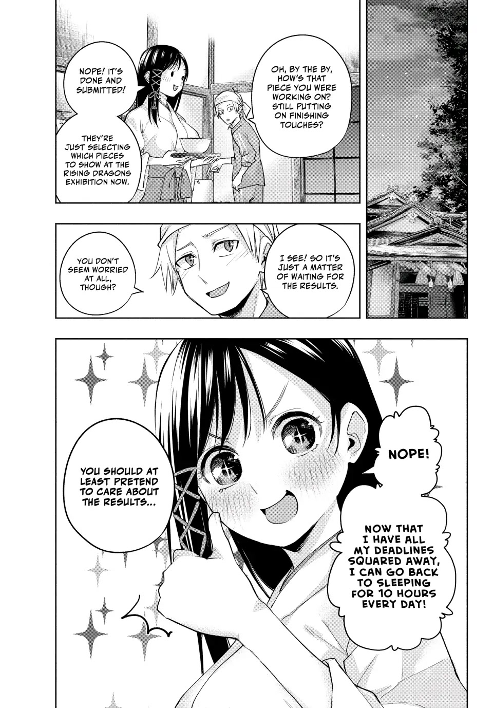 Amagami-san Chi no Enmusubi chapter 95 page 1