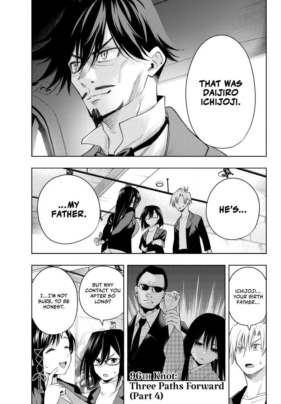 Amagami-san Chi no Enmusubi chapter 96 page 1