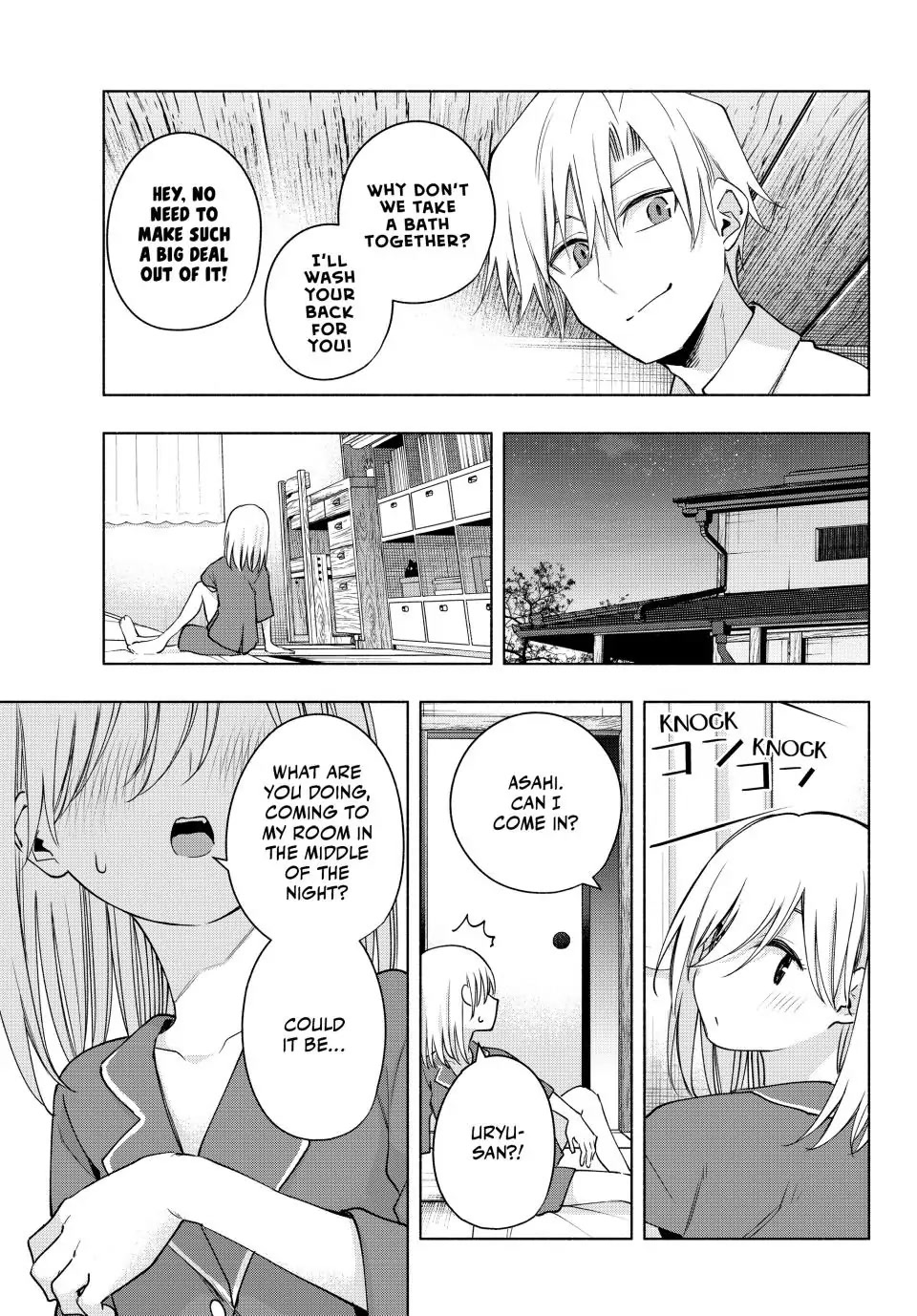 Amagami-san Chi no Enmusubi chapter 96 page 13