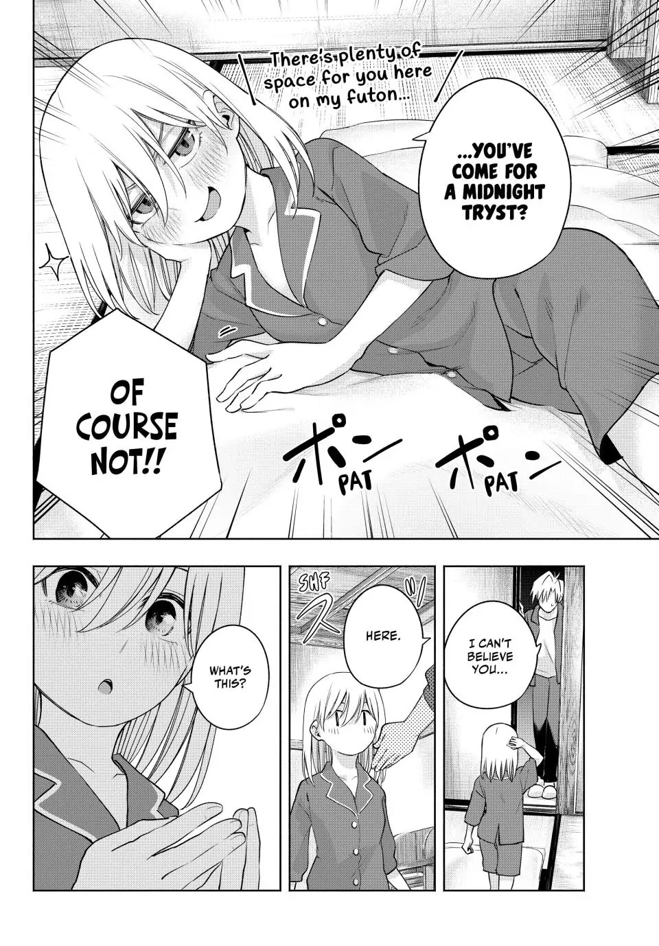 Amagami-san Chi no Enmusubi chapter 96 page 14