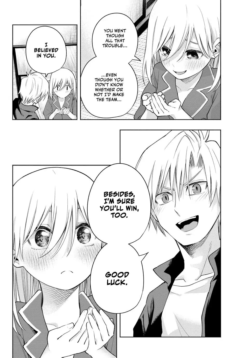 Amagami-san Chi no Enmusubi chapter 96 page 16