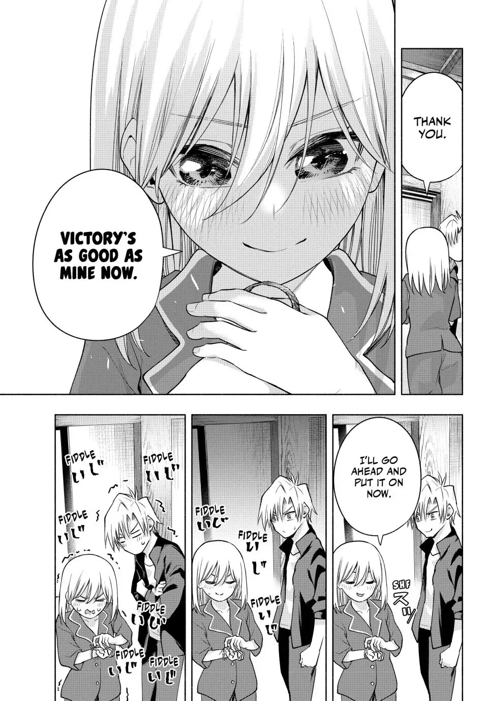 Amagami-san Chi no Enmusubi chapter 96 page 17