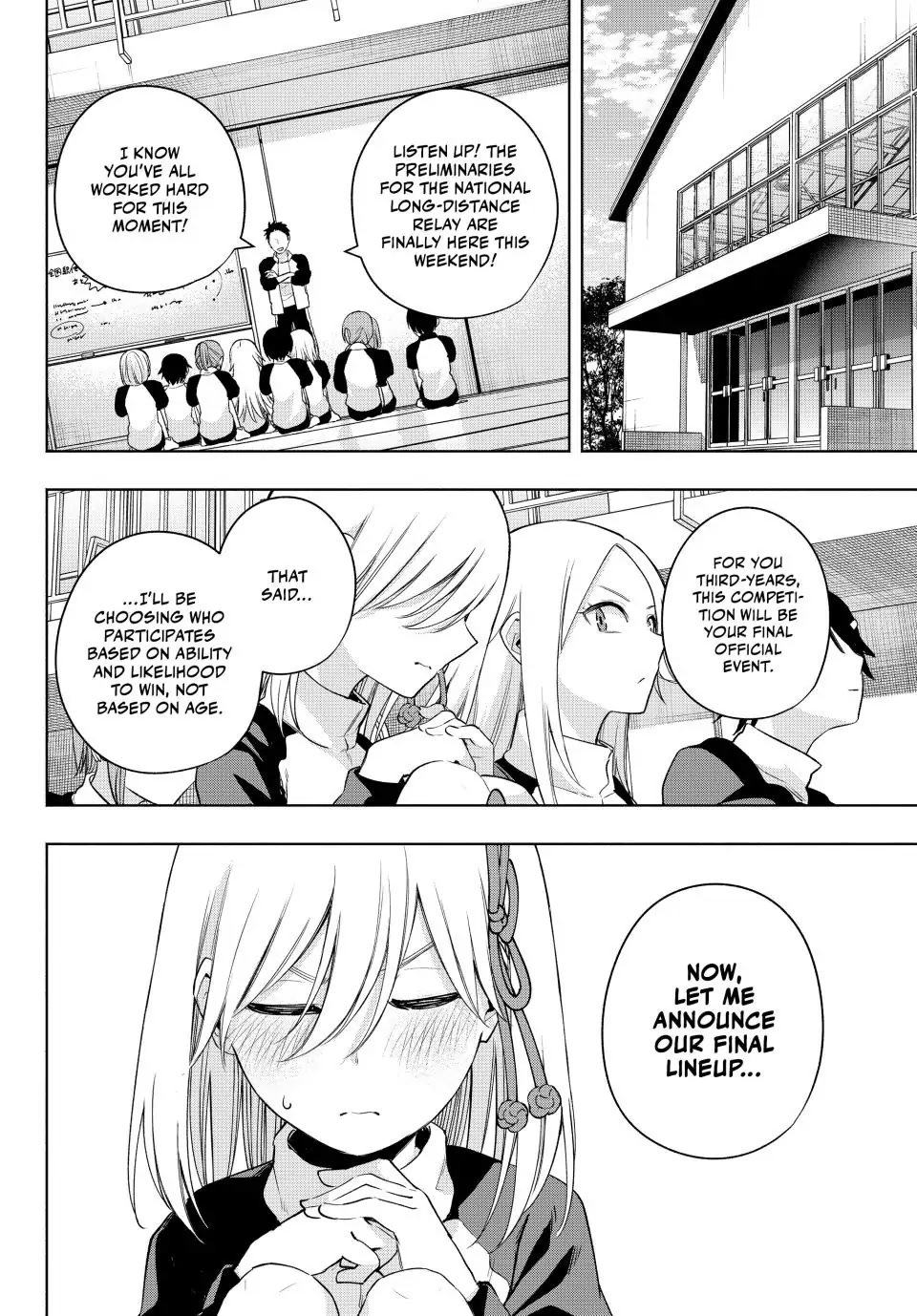 Amagami-san Chi no Enmusubi chapter 96 page 6