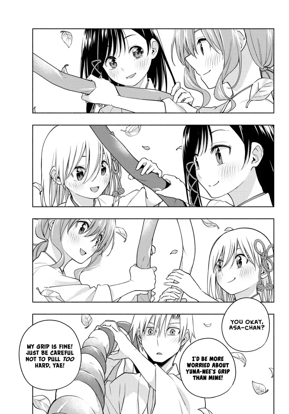 Amagami-san Chi no Enmusubi chapter 97 page 13