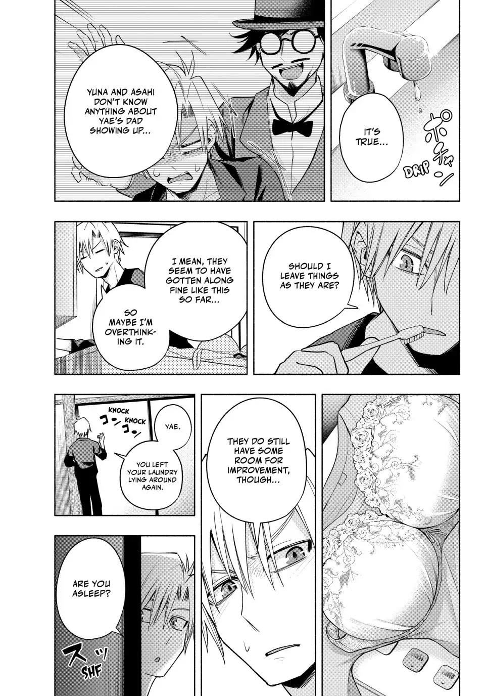 Amagami-san Chi no Enmusubi chapter 97 page 18