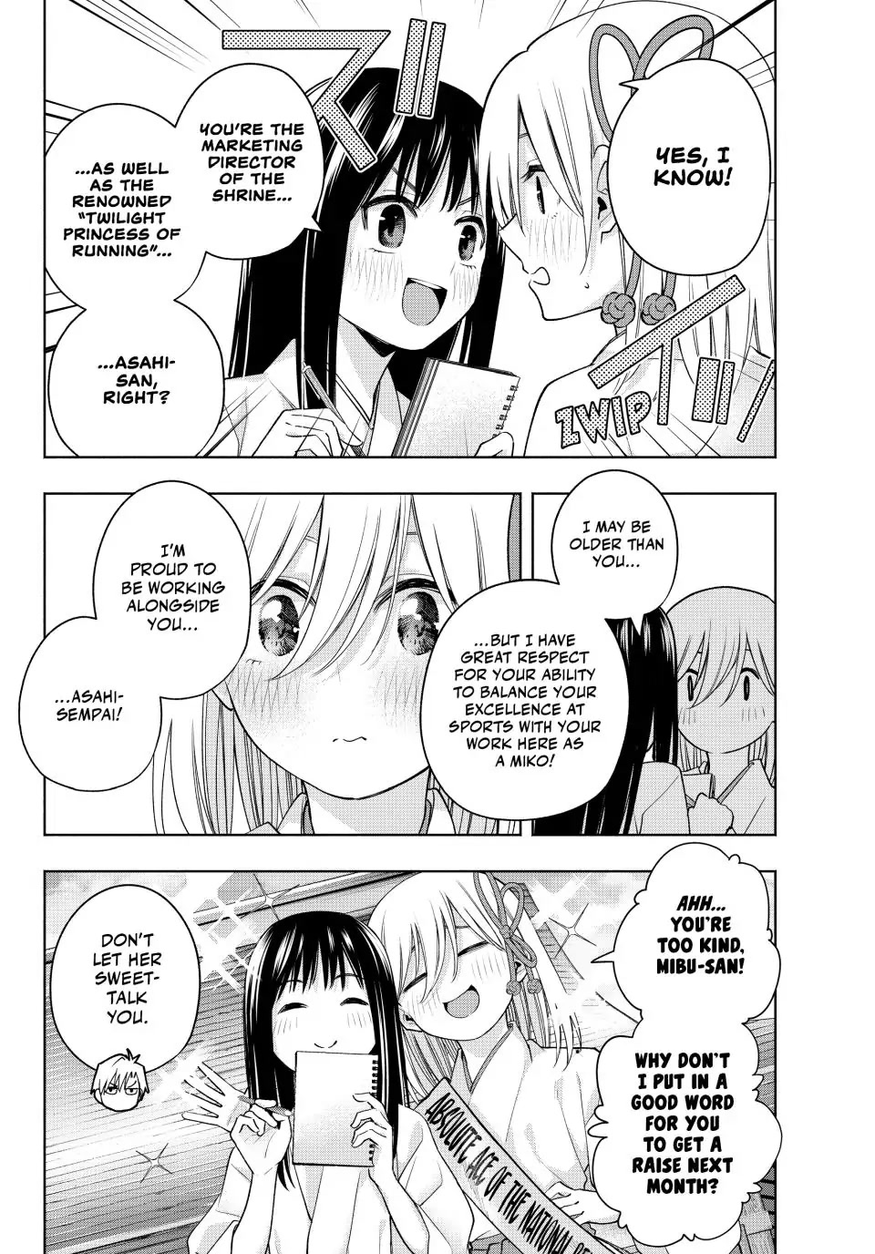 Amagami-san Chi no Enmusubi chapter 97 page 2