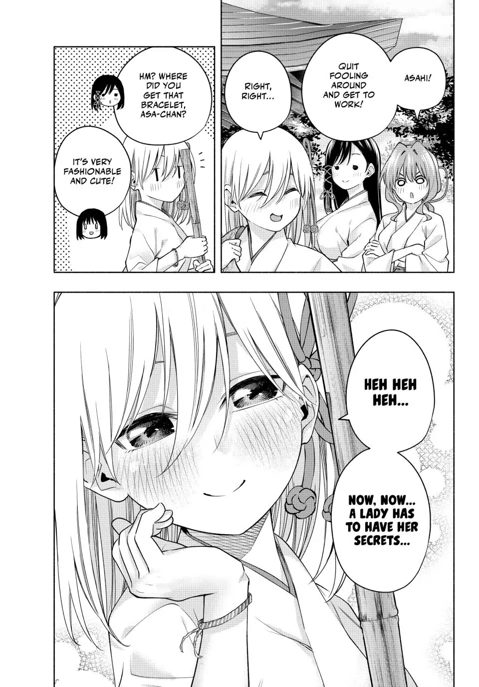 Amagami-san Chi no Enmusubi chapter 97 page 3