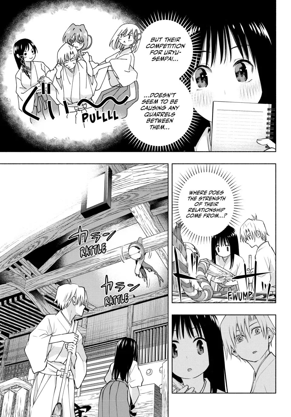 Amagami-san Chi no Enmusubi chapter 97 page 9