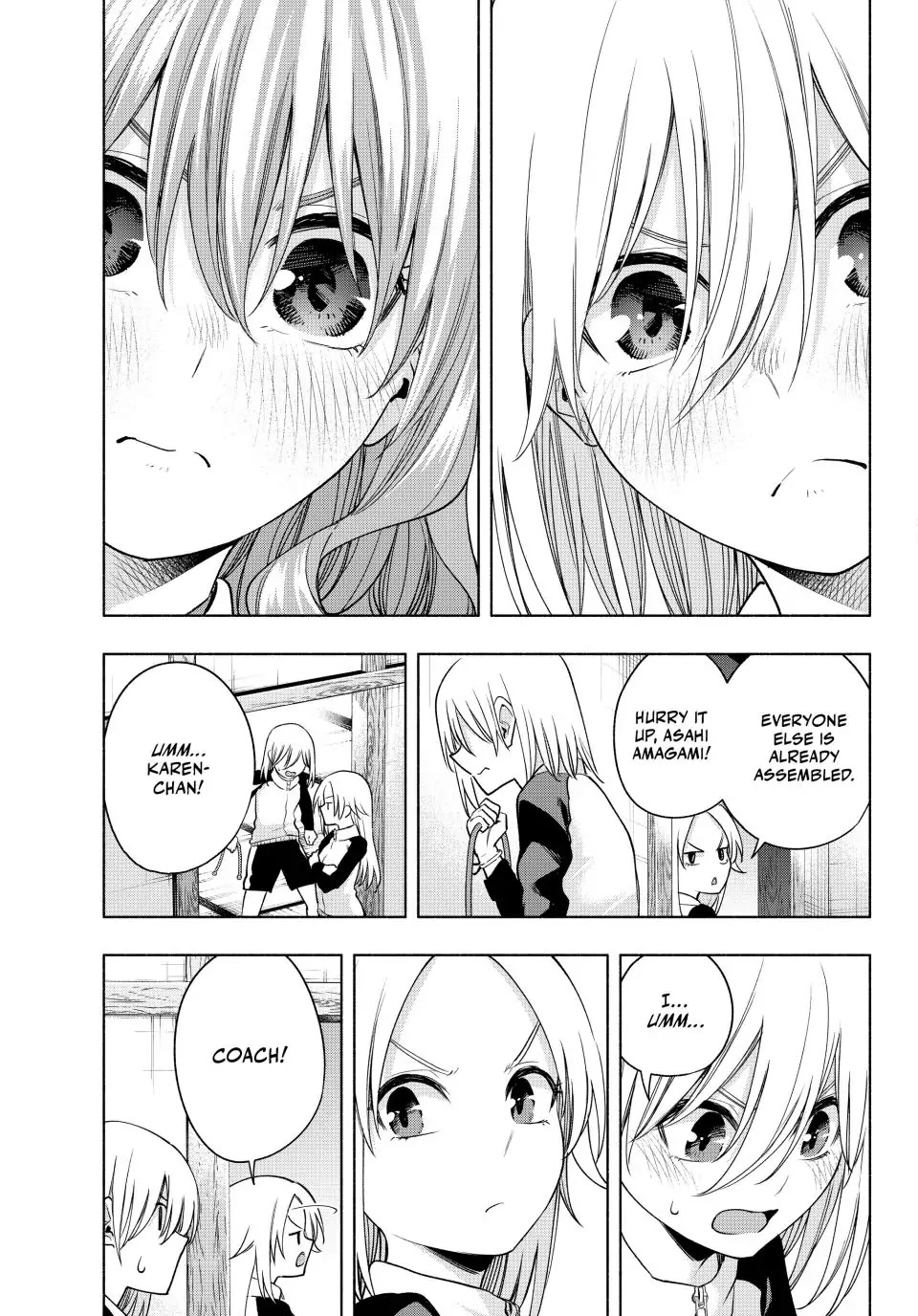 Amagami-san Chi no Enmusubi chapter 99 page 11