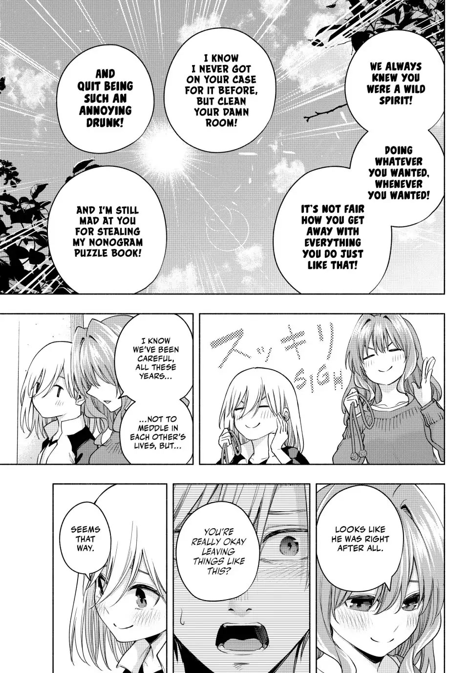 Amagami-san Chi no Enmusubi chapter 99 page 17