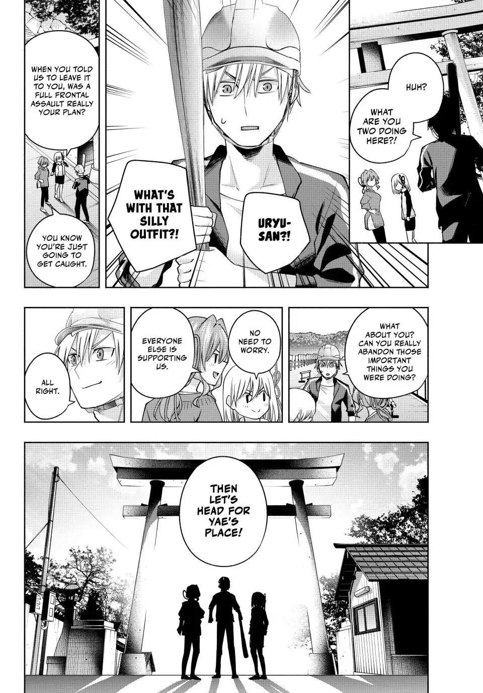 Amagami-san Chi no Enmusubi chapter 99 page 19