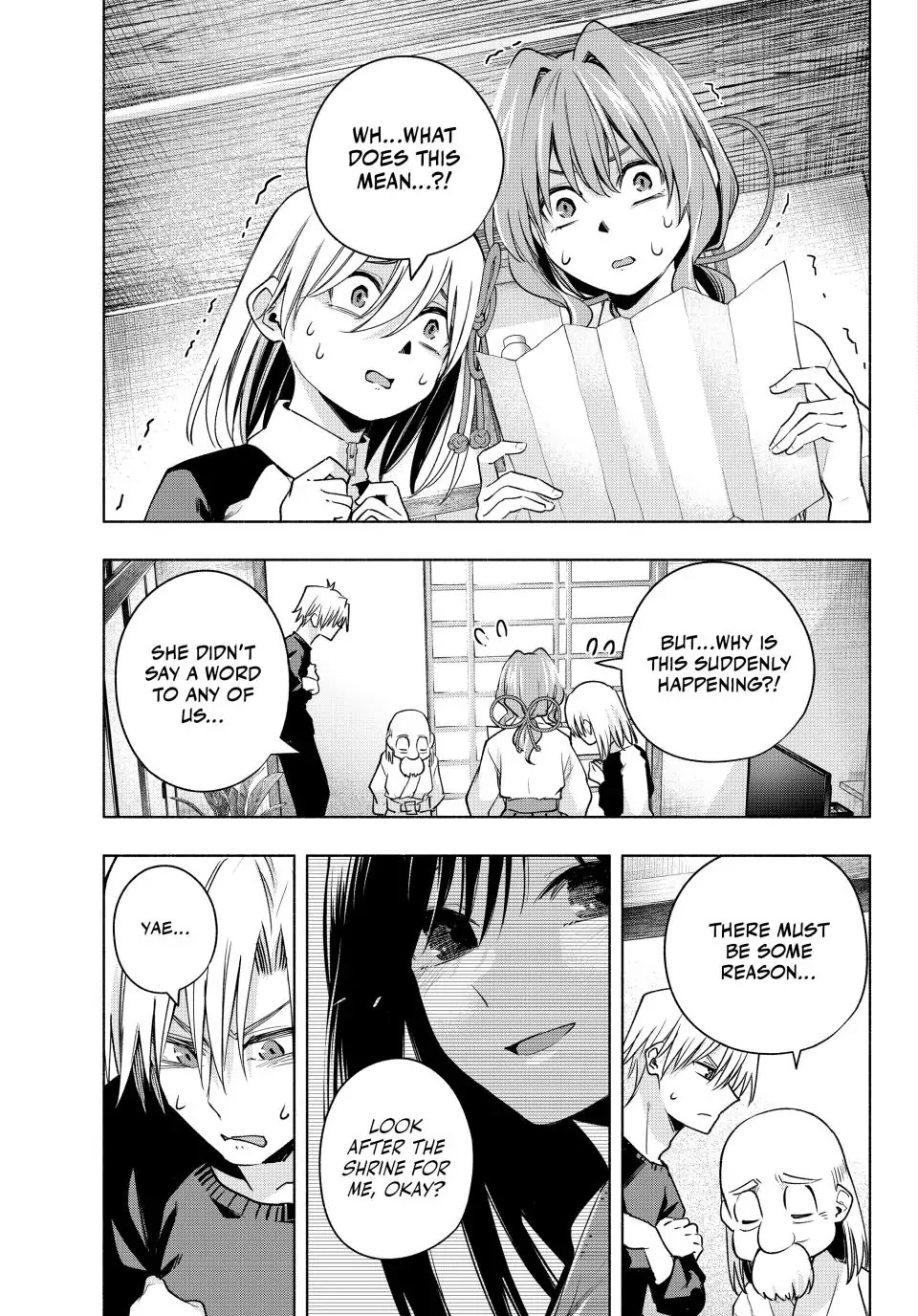 Amagami-san Chi no Enmusubi chapter 99 page 3