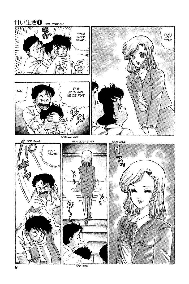 Amai Seikatsu chapter 1 page 8