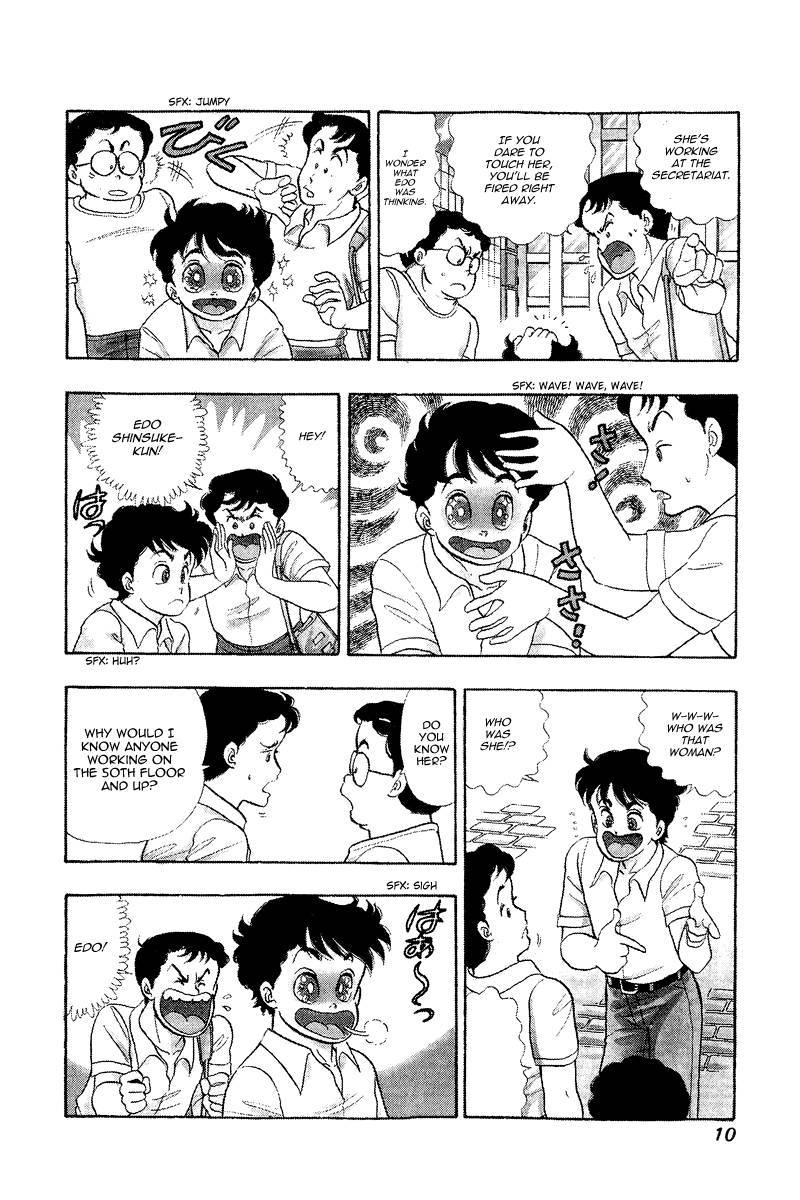 Amai Seikatsu chapter 1 page 9