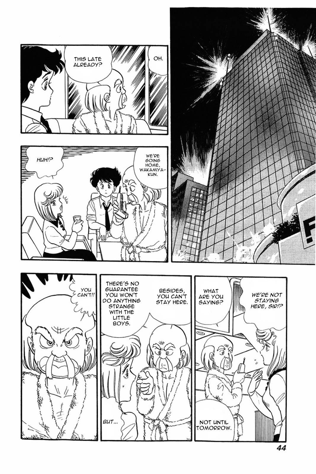 Amai Seikatsu chapter 10 page 14