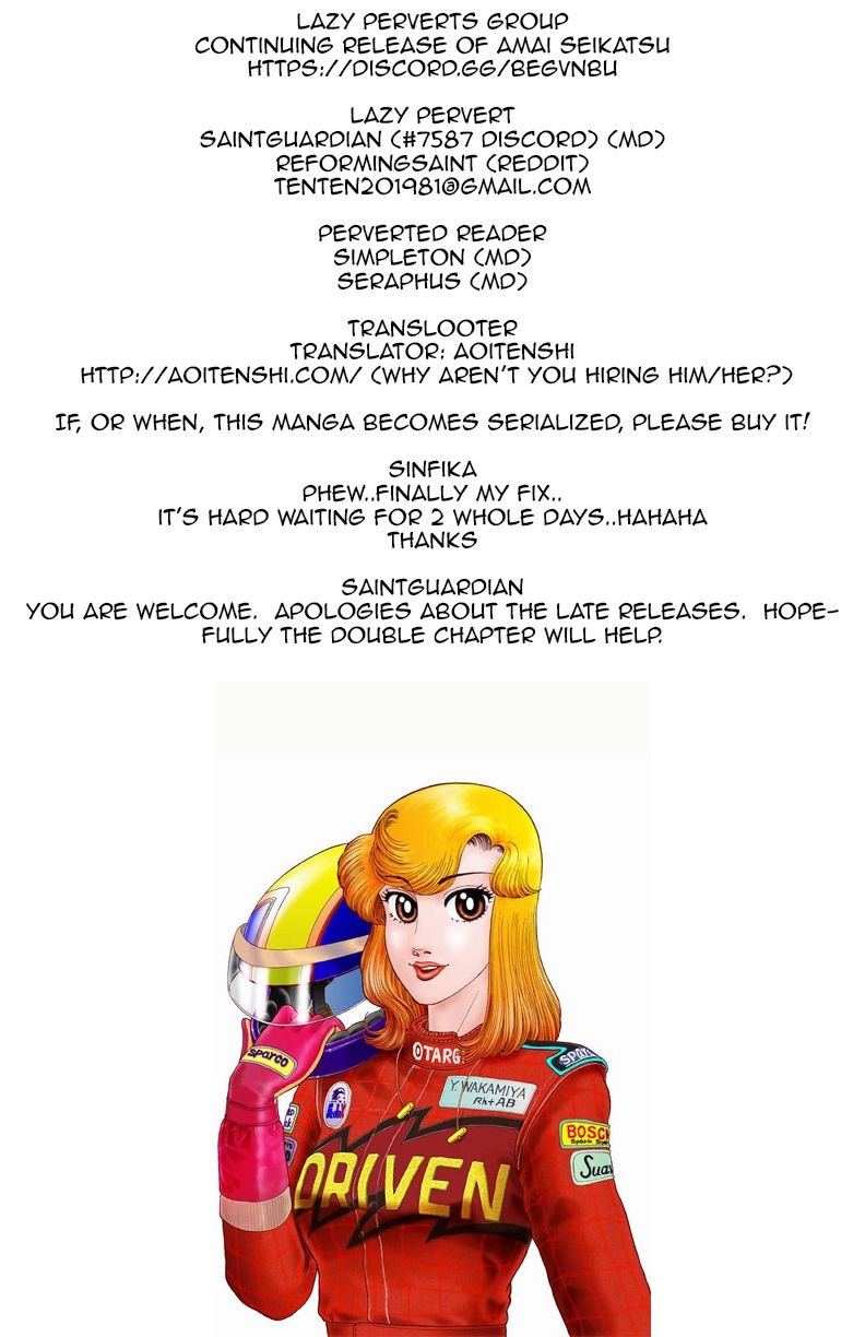 Amai Seikatsu chapter 100 page 1