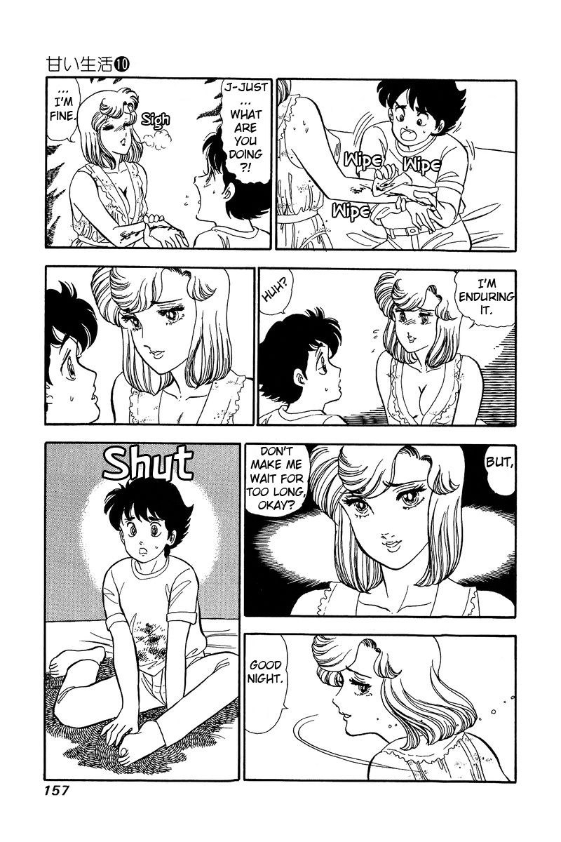 Amai Seikatsu chapter 100 page 14