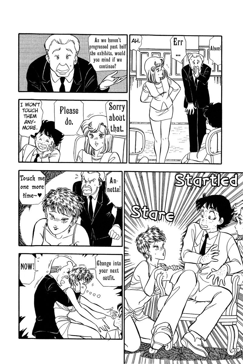 Amai Seikatsu chapter 100 page 7