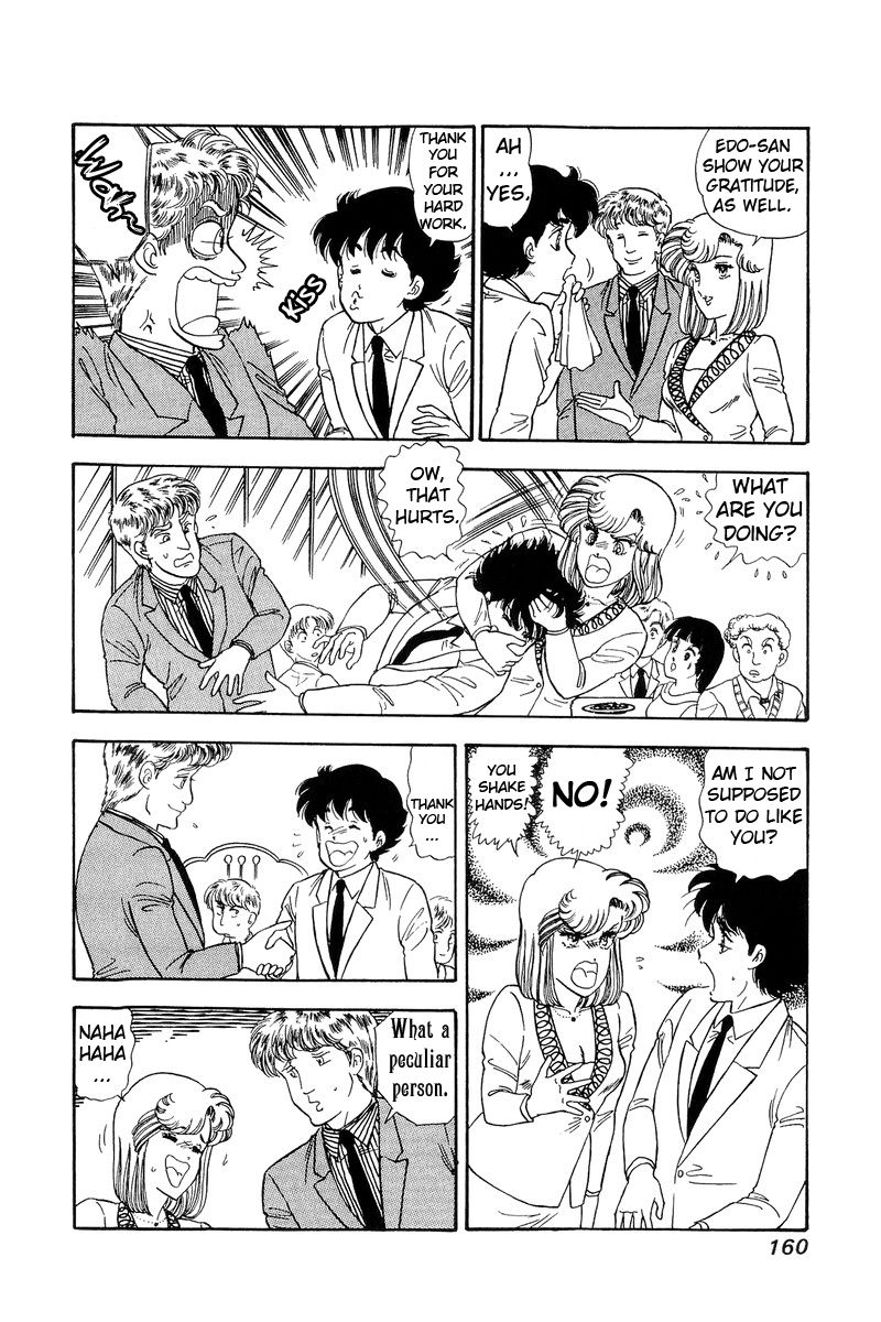 Amai Seikatsu chapter 101 page 4