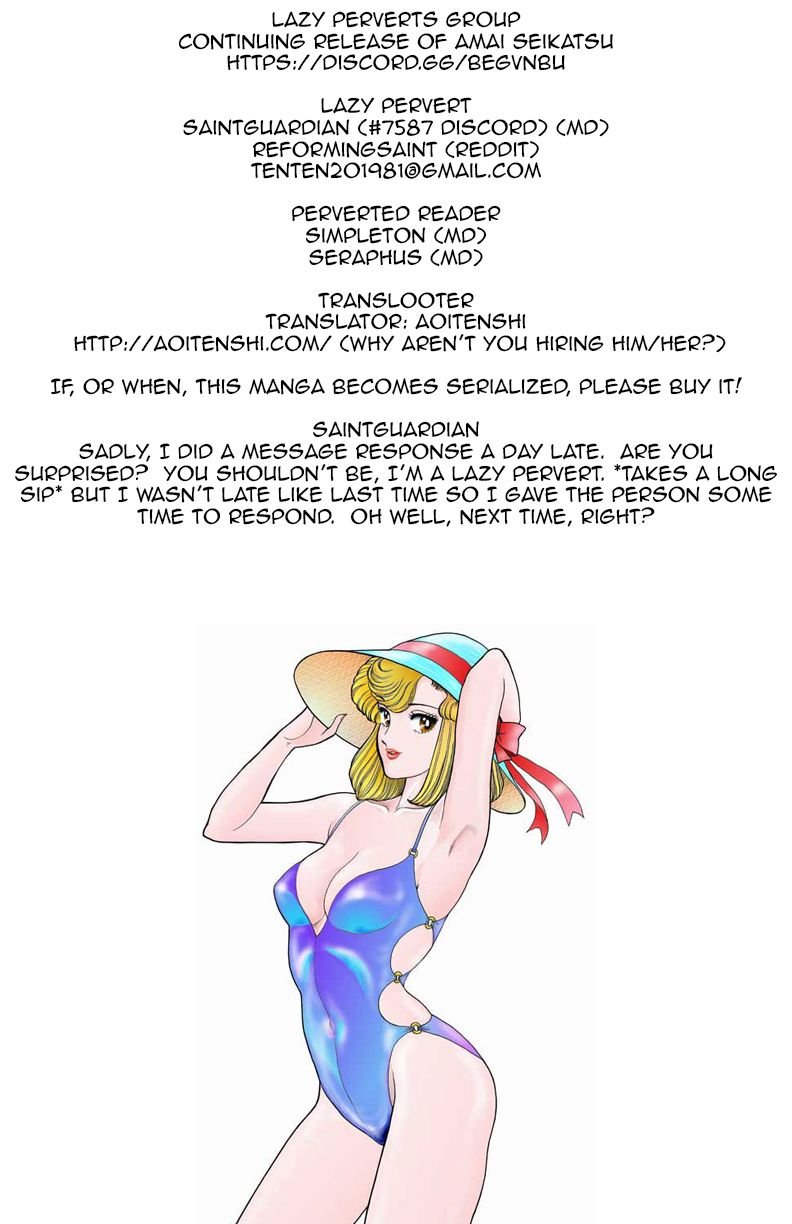 Amai Seikatsu chapter 102 page 1