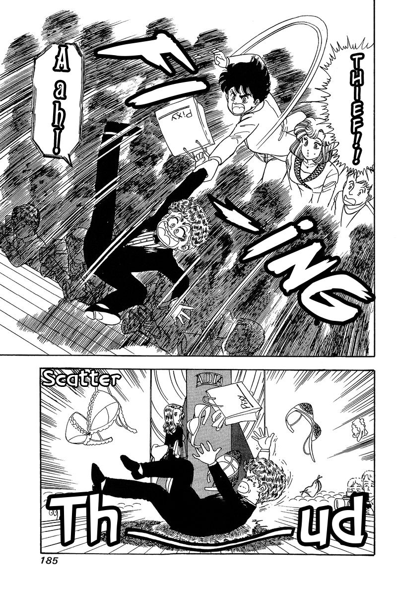 Amai Seikatsu chapter 102 page 14