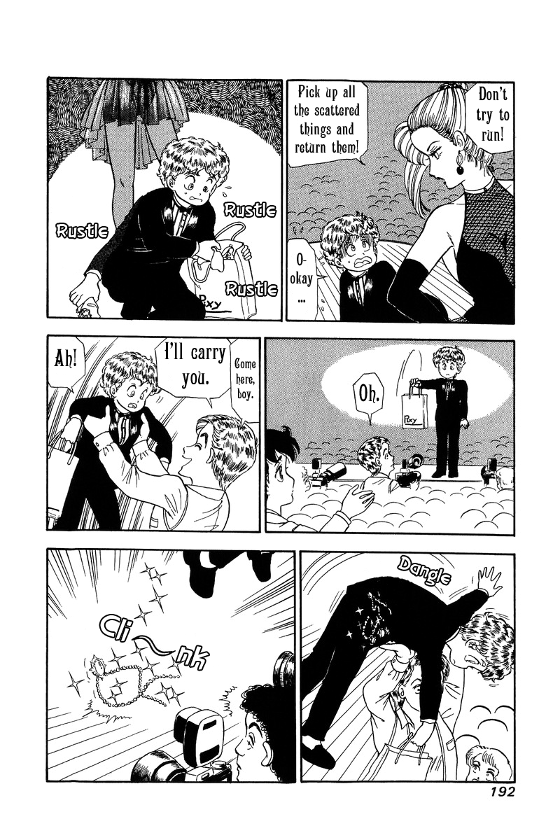 Amai Seikatsu chapter 103 page 5