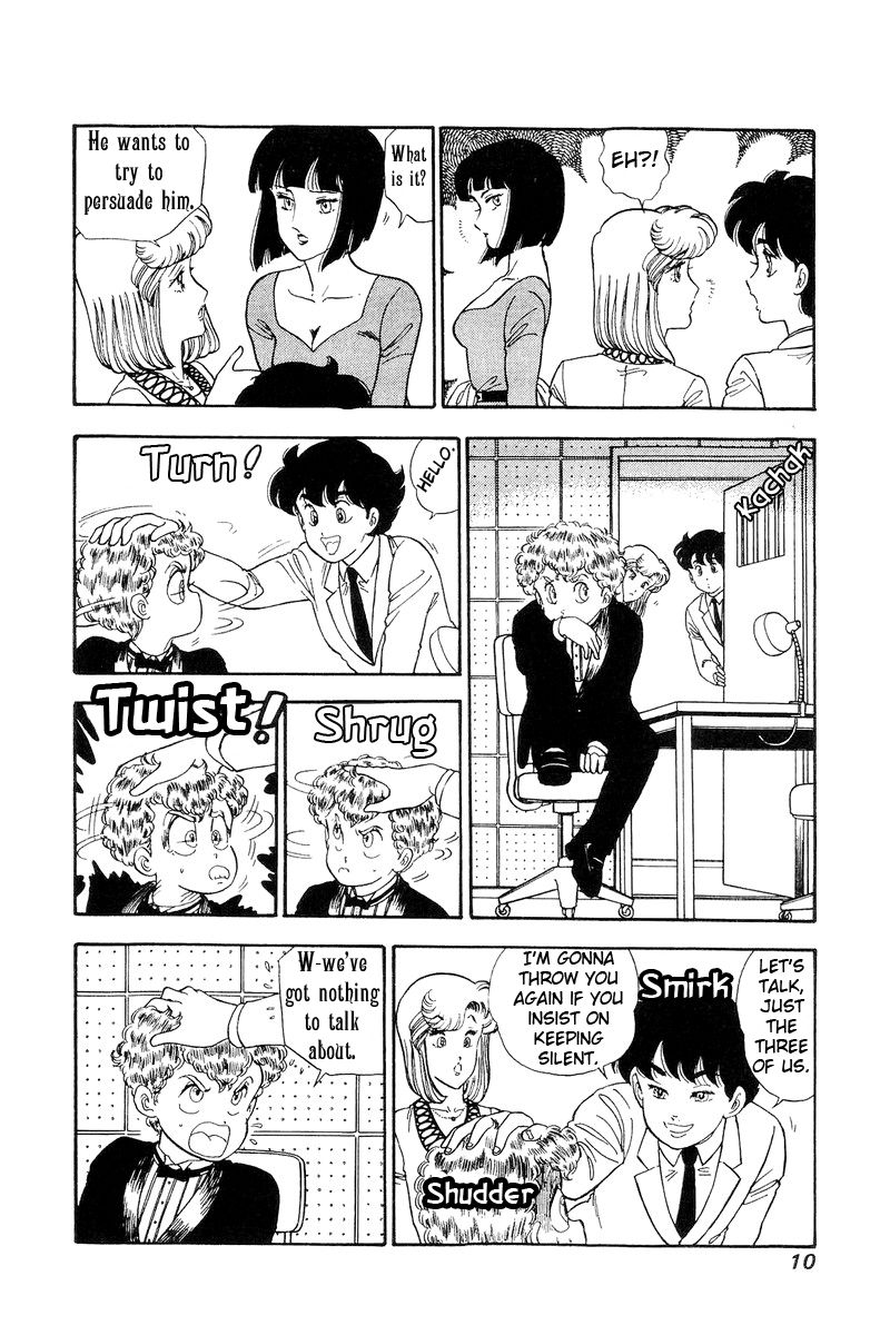 Amai Seikatsu chapter 104 page 6