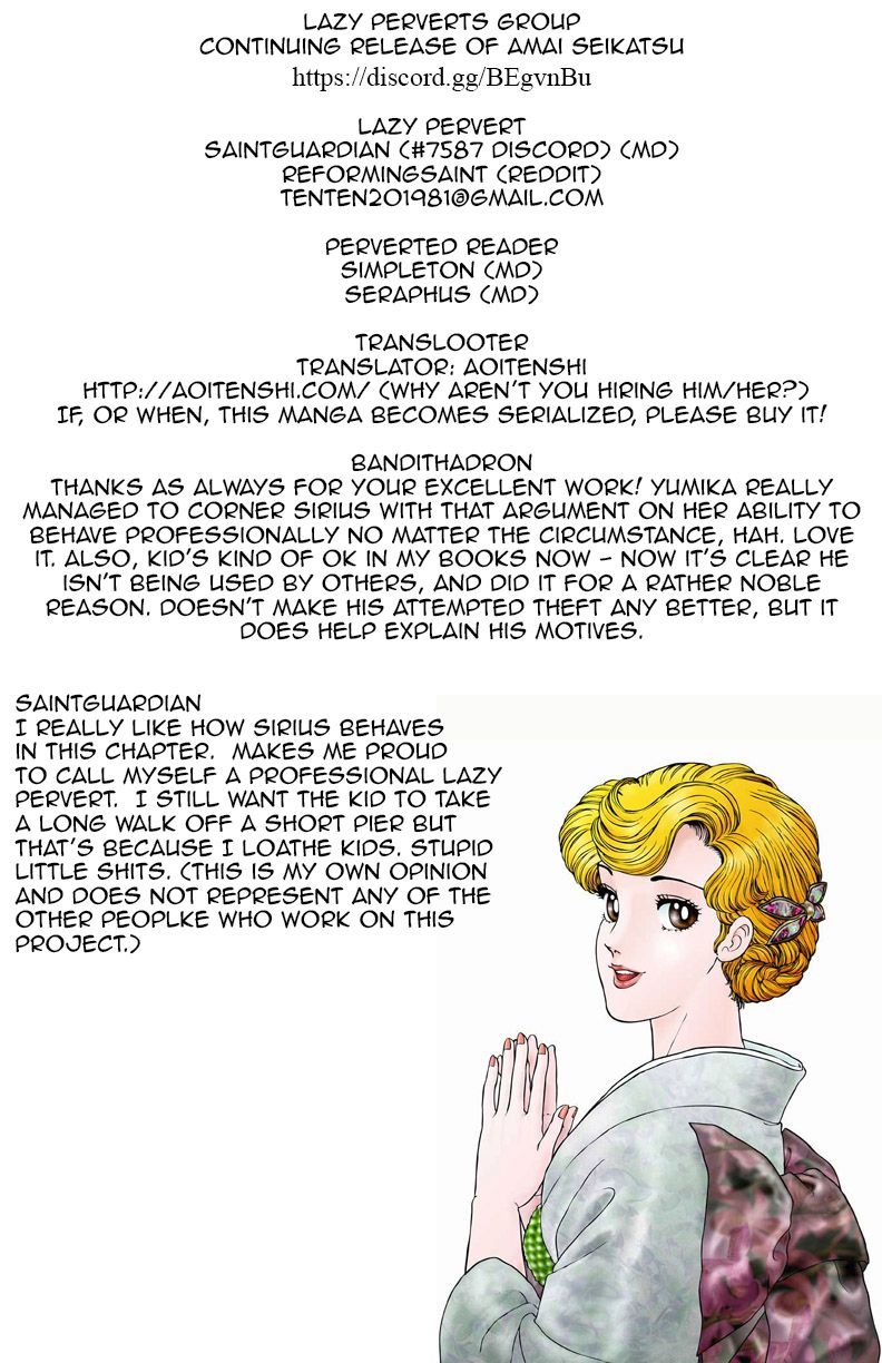 Amai Seikatsu chapter 105 page 1