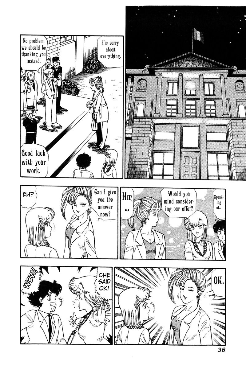 Amai Seikatsu chapter 105 page 15