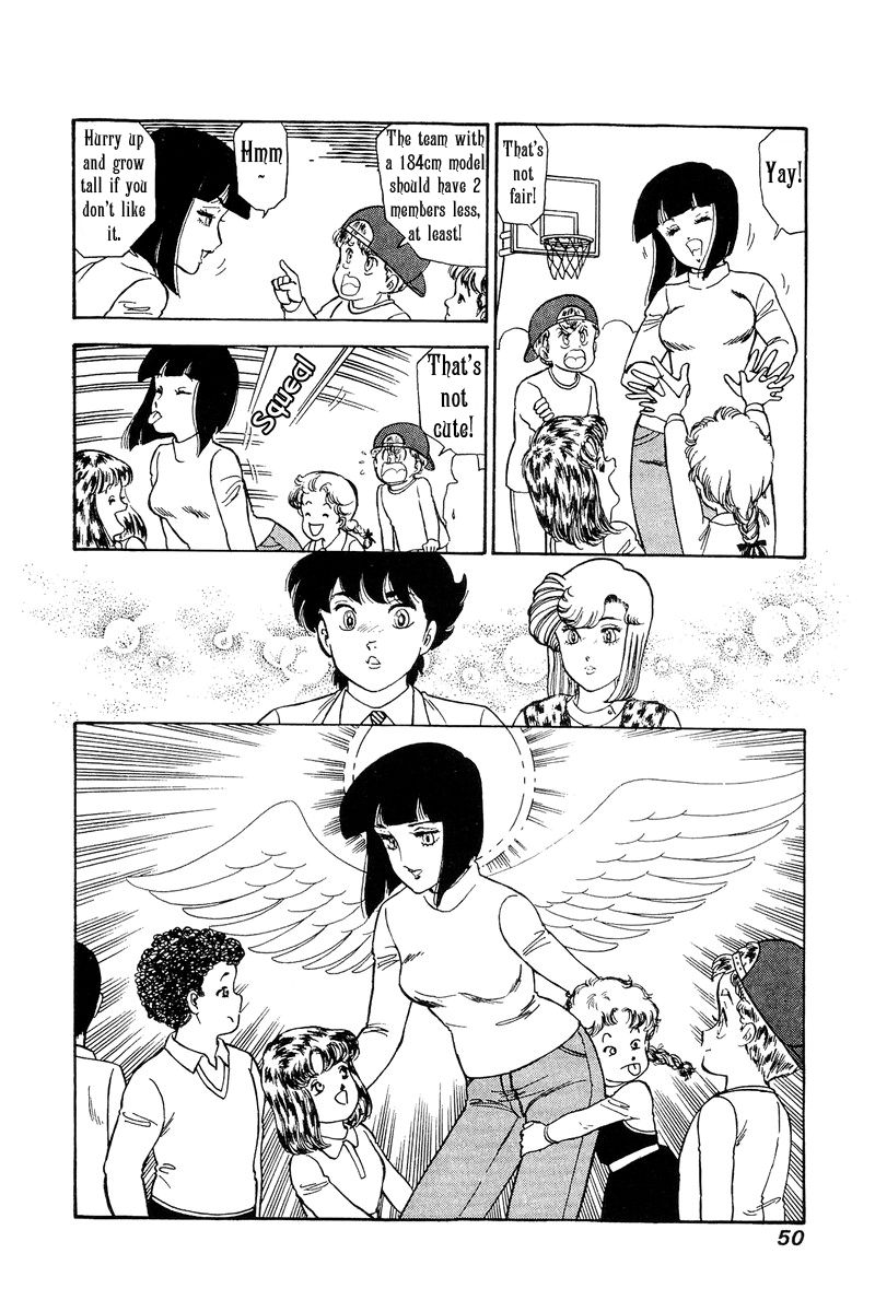 Amai Seikatsu chapter 106 page 14