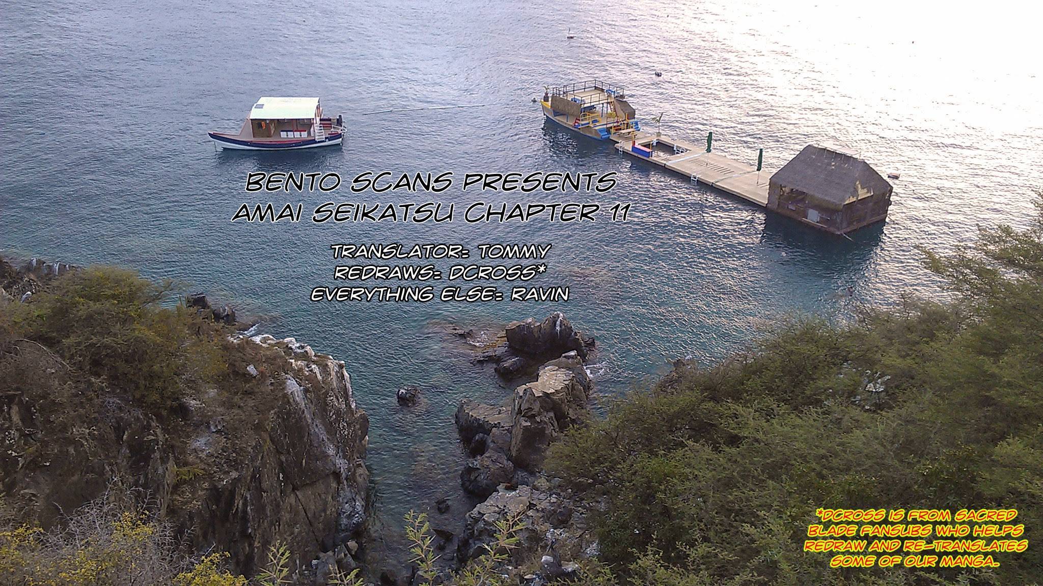 Amai Seikatsu chapter 11 page 1