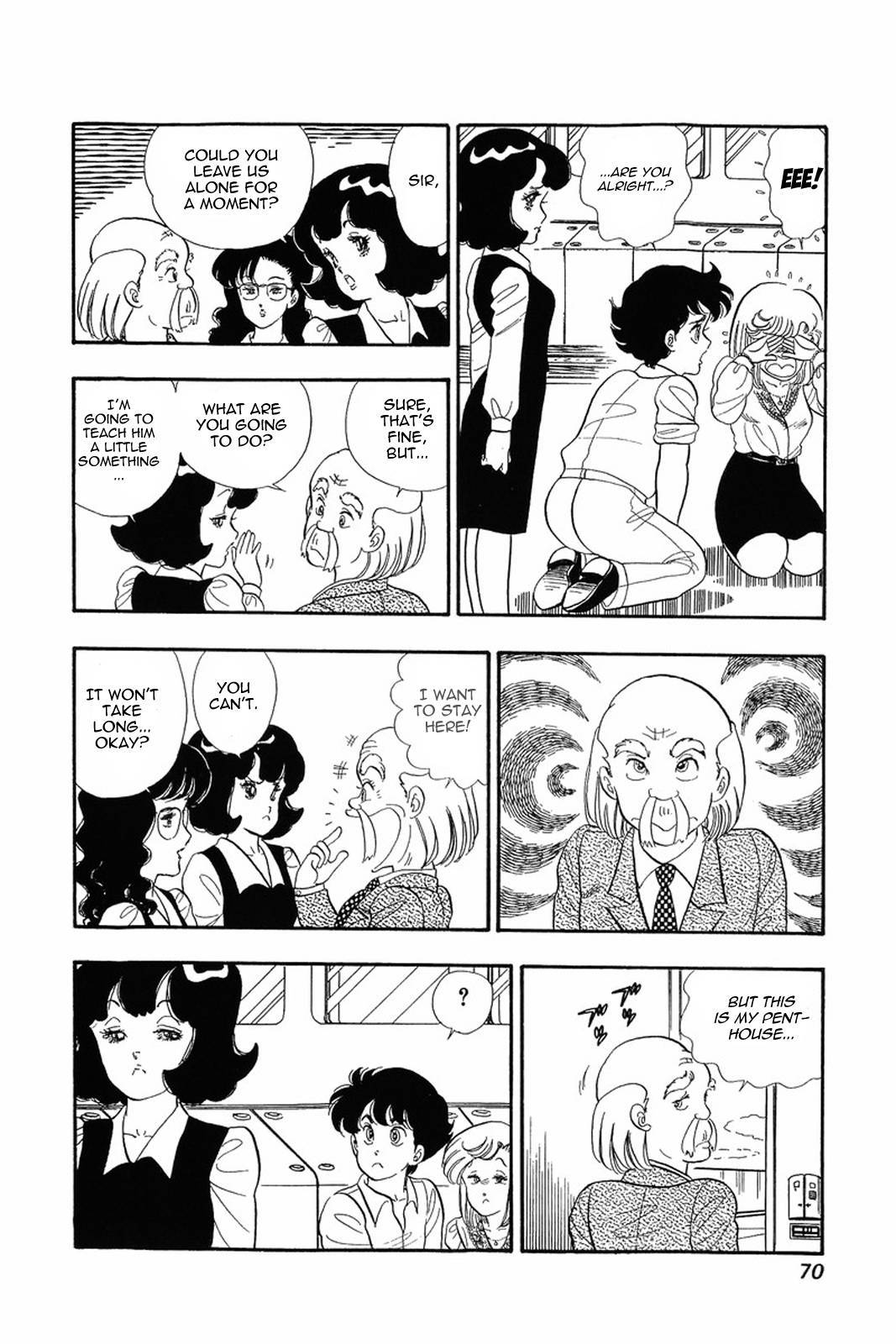 Amai Seikatsu chapter 11 page 16