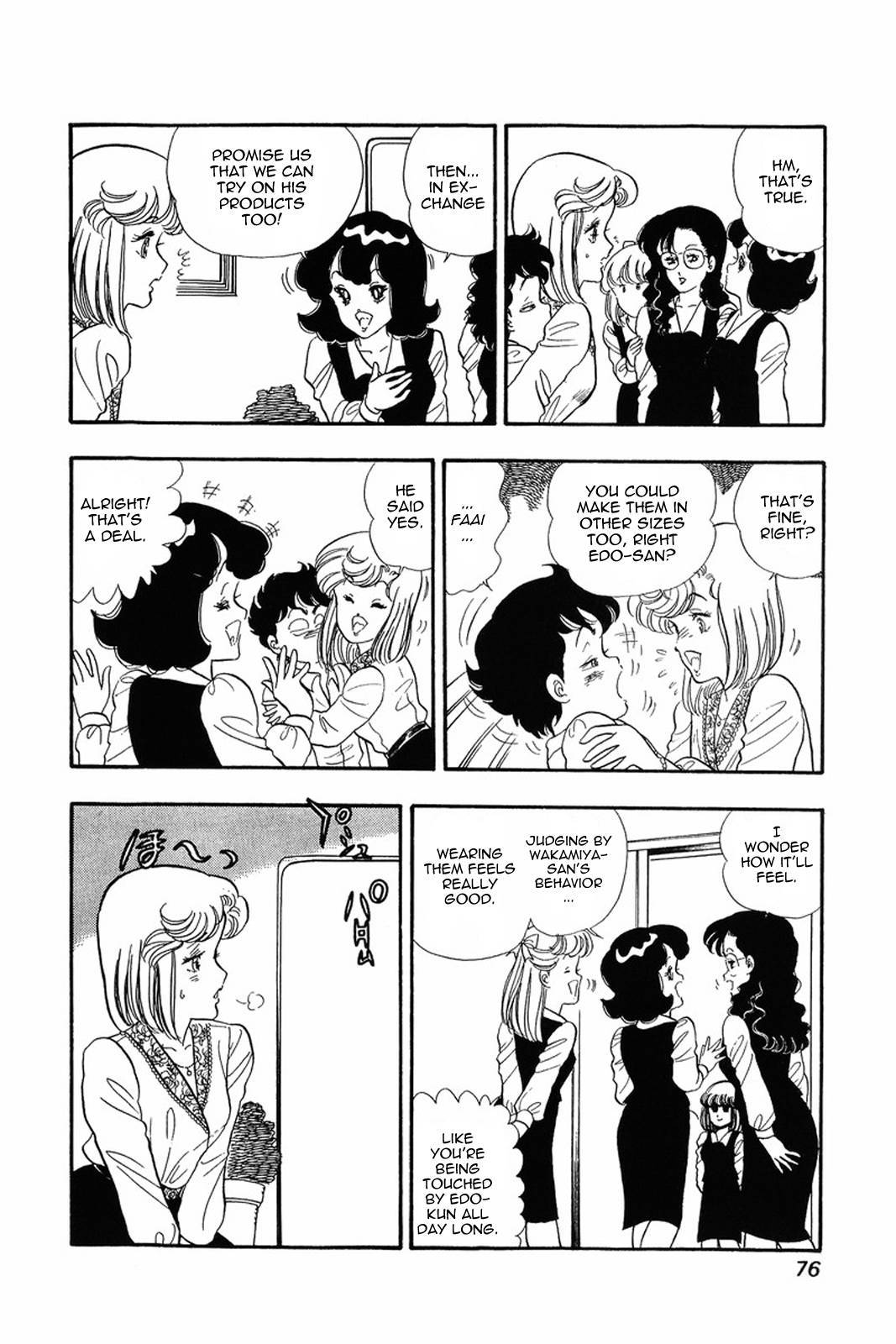 Amai Seikatsu chapter 11 page 22