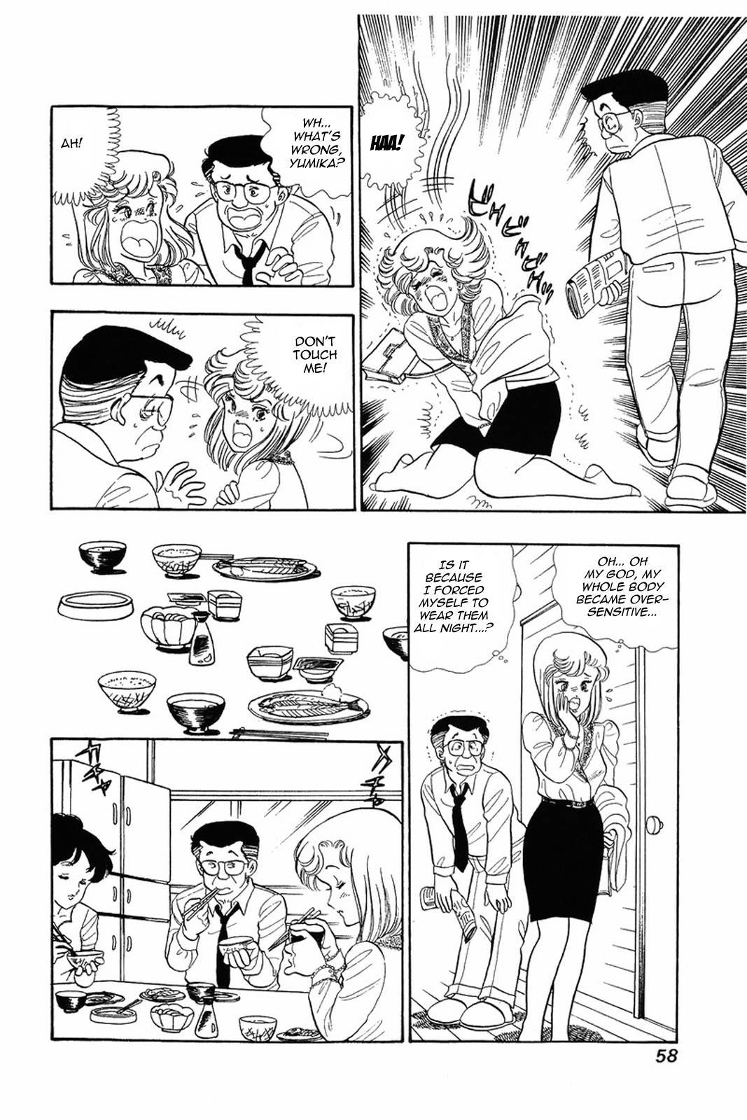 Amai Seikatsu chapter 11 page 4