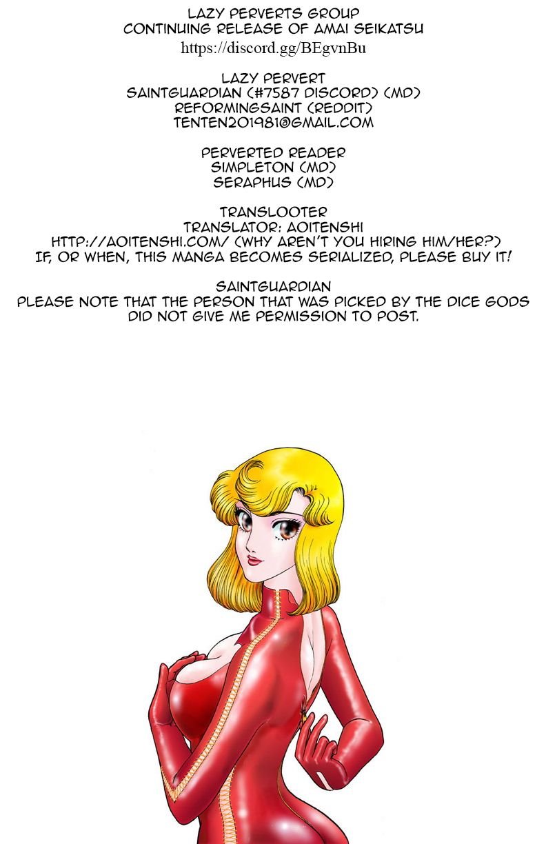 Amai Seikatsu chapter 110 page 1
