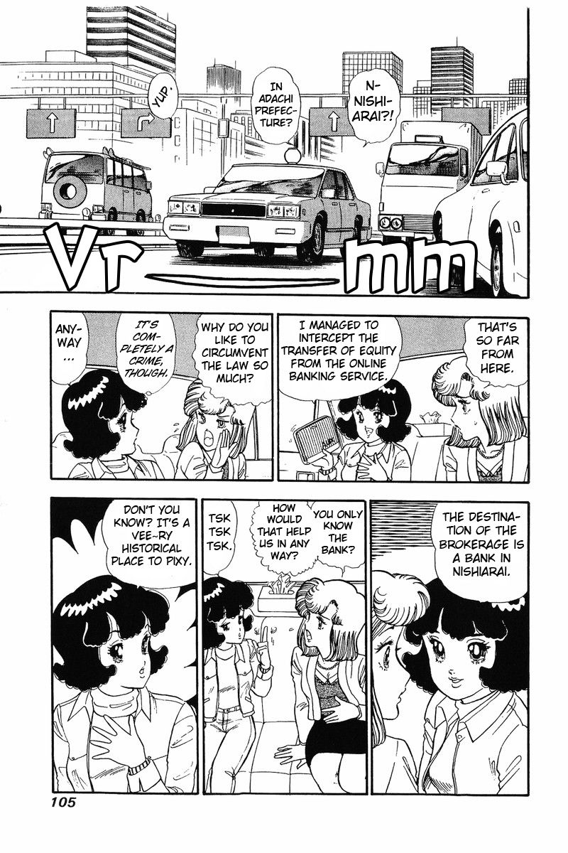 Amai Seikatsu chapter 110 page 10