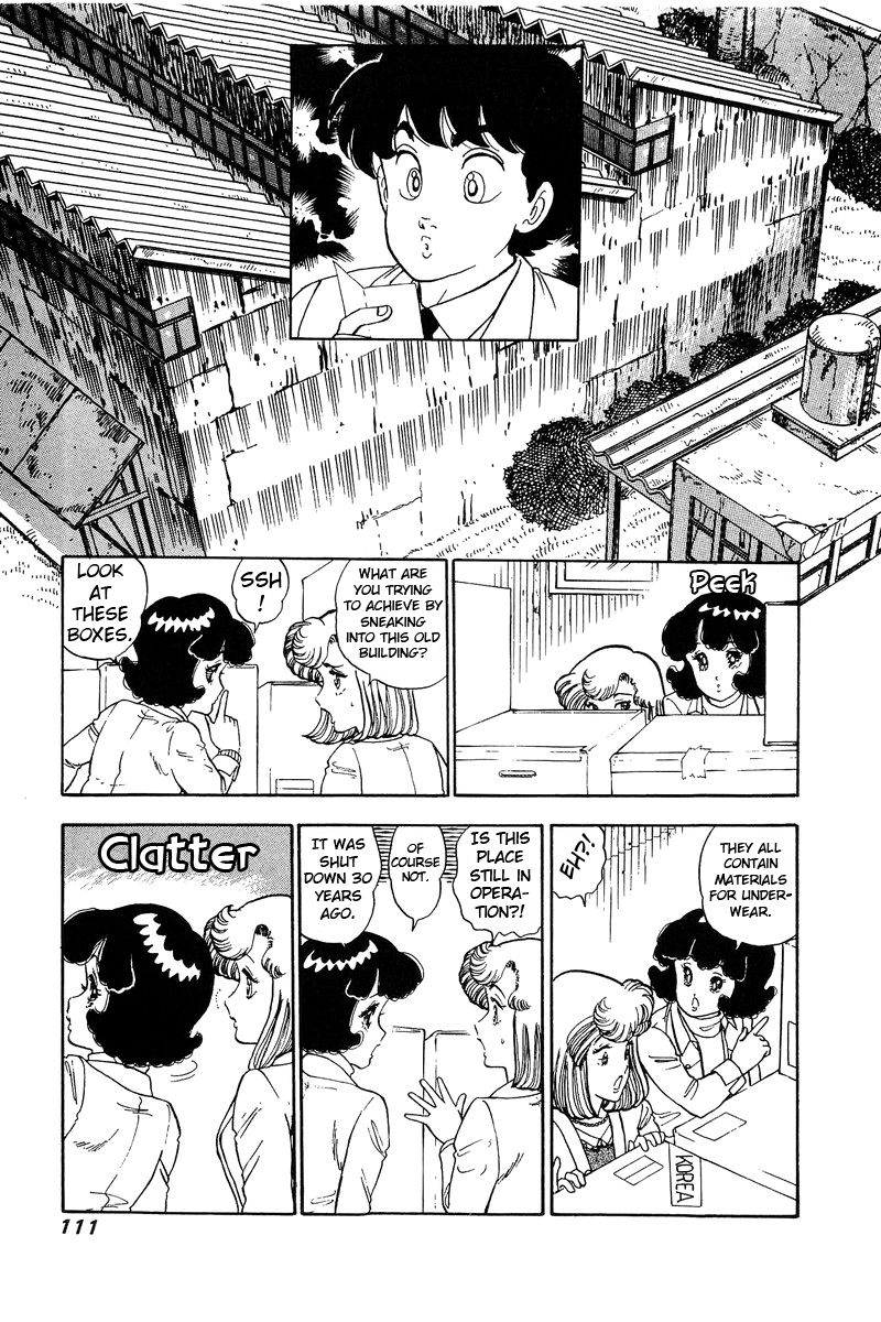 Amai Seikatsu chapter 110 page 16