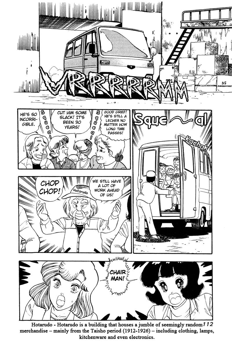 Amai Seikatsu chapter 110 page 17