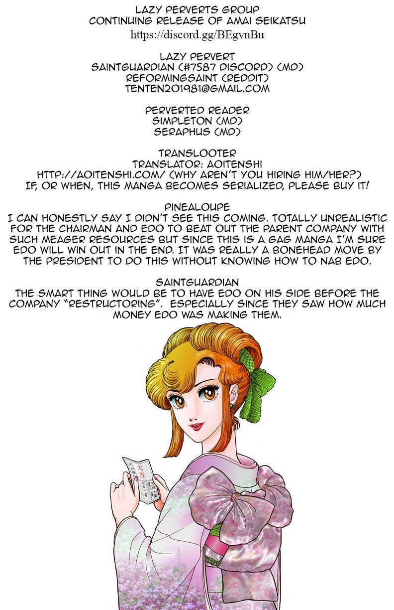 Amai Seikatsu chapter 111 page 1