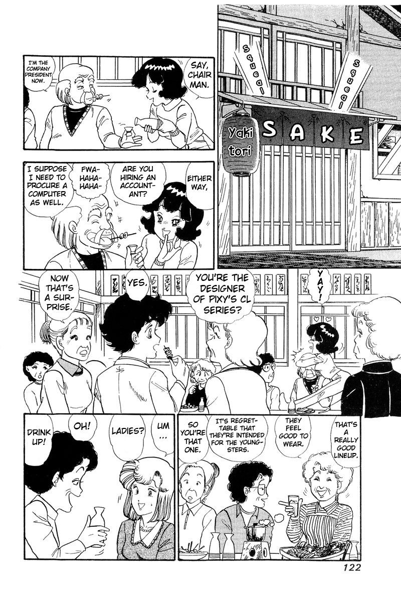 Amai Seikatsu chapter 111 page 11