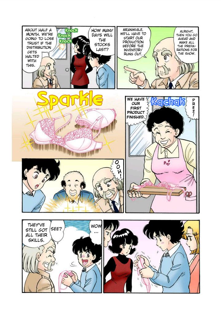 Amai Seikatsu chapter 112 page 10