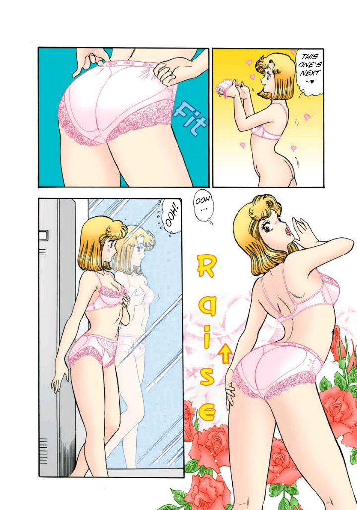 Amai Seikatsu chapter 112 page 13