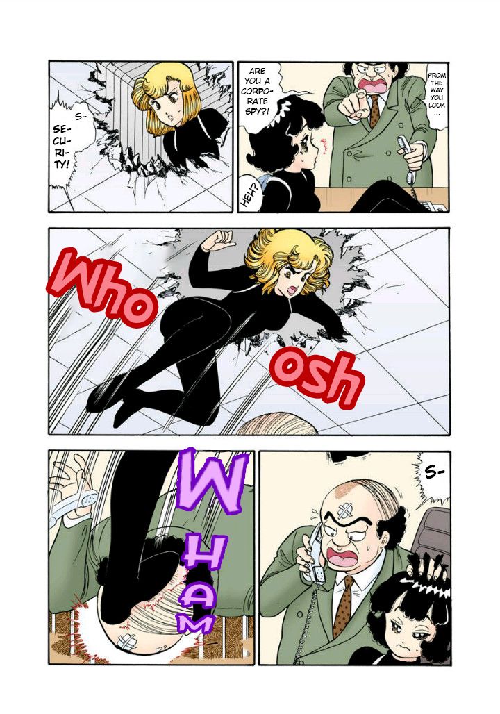 Amai Seikatsu chapter 113 page 10