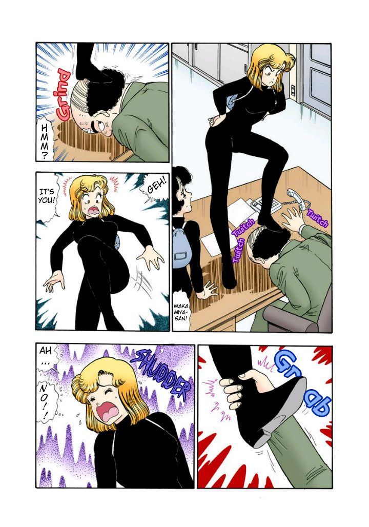 Amai Seikatsu chapter 113 page 11