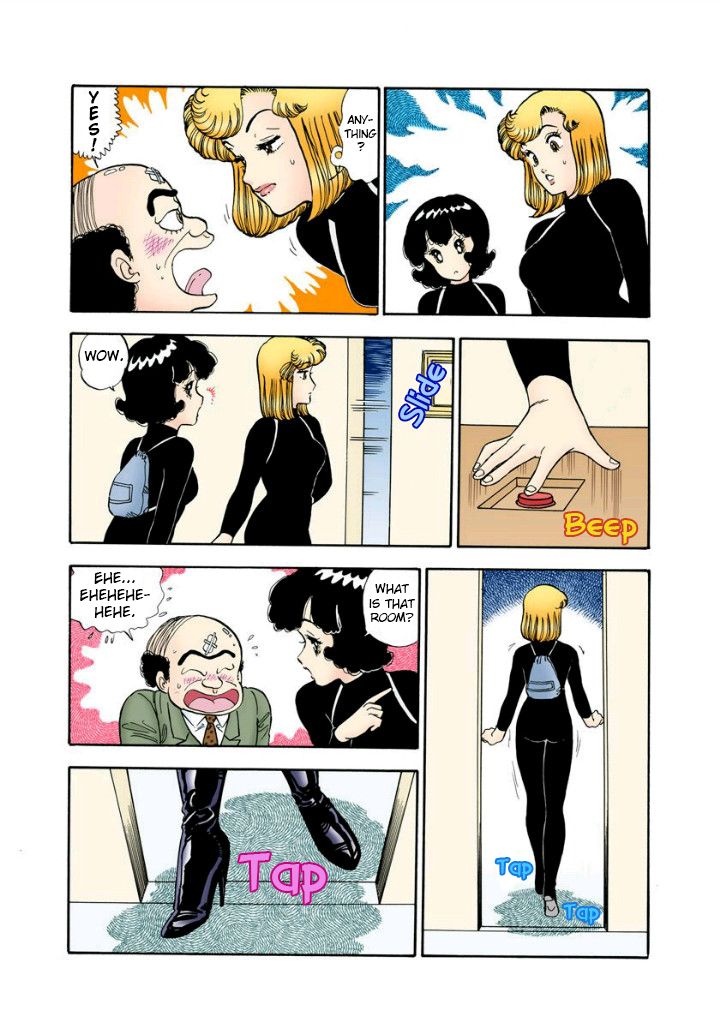 Amai Seikatsu chapter 113 page 15